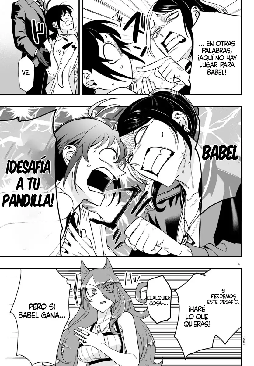 Read Iruma-kun if mafia ES Manga Online