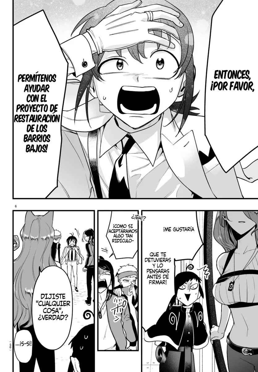 Read Iruma-kun if mafia ES Manga Online