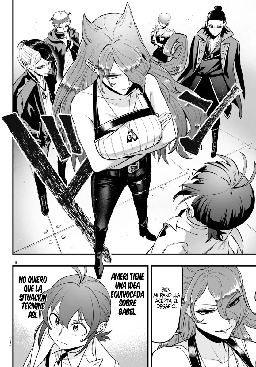 Read Iruma-kun if mafia ES Manga Online