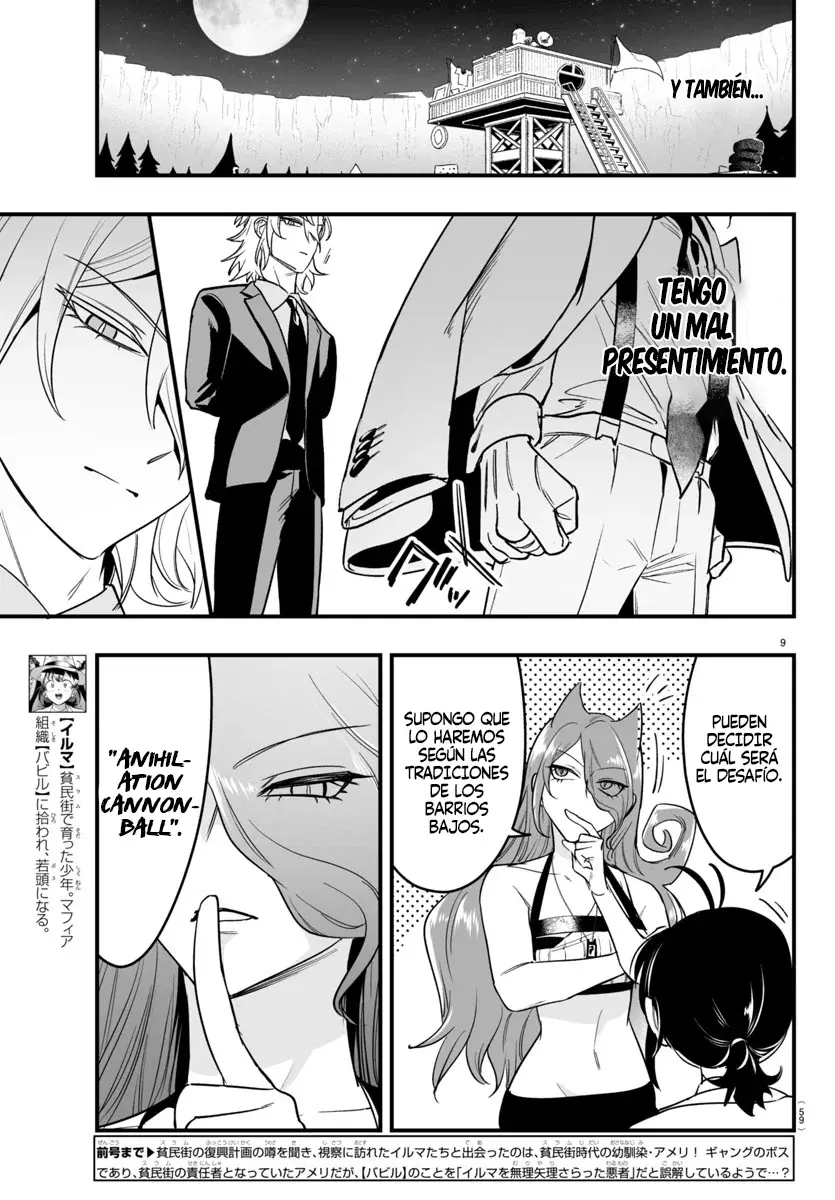 Read Iruma-kun if mafia ES Manga Online