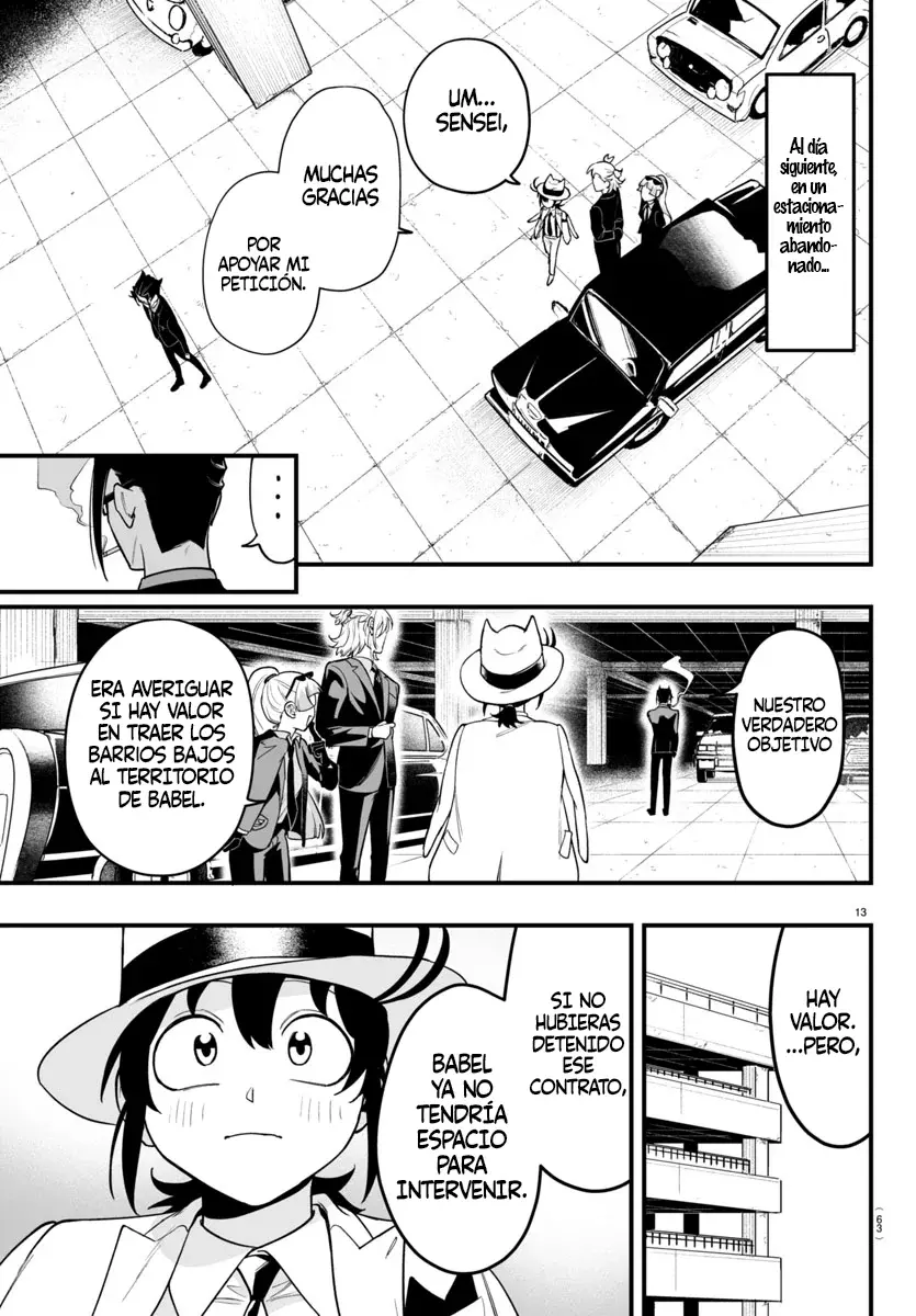 Read Iruma-kun if mafia ES Manga Online