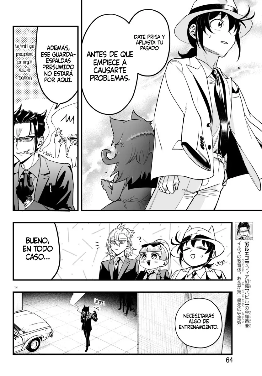 Read Iruma-kun if mafia ES Manga Online