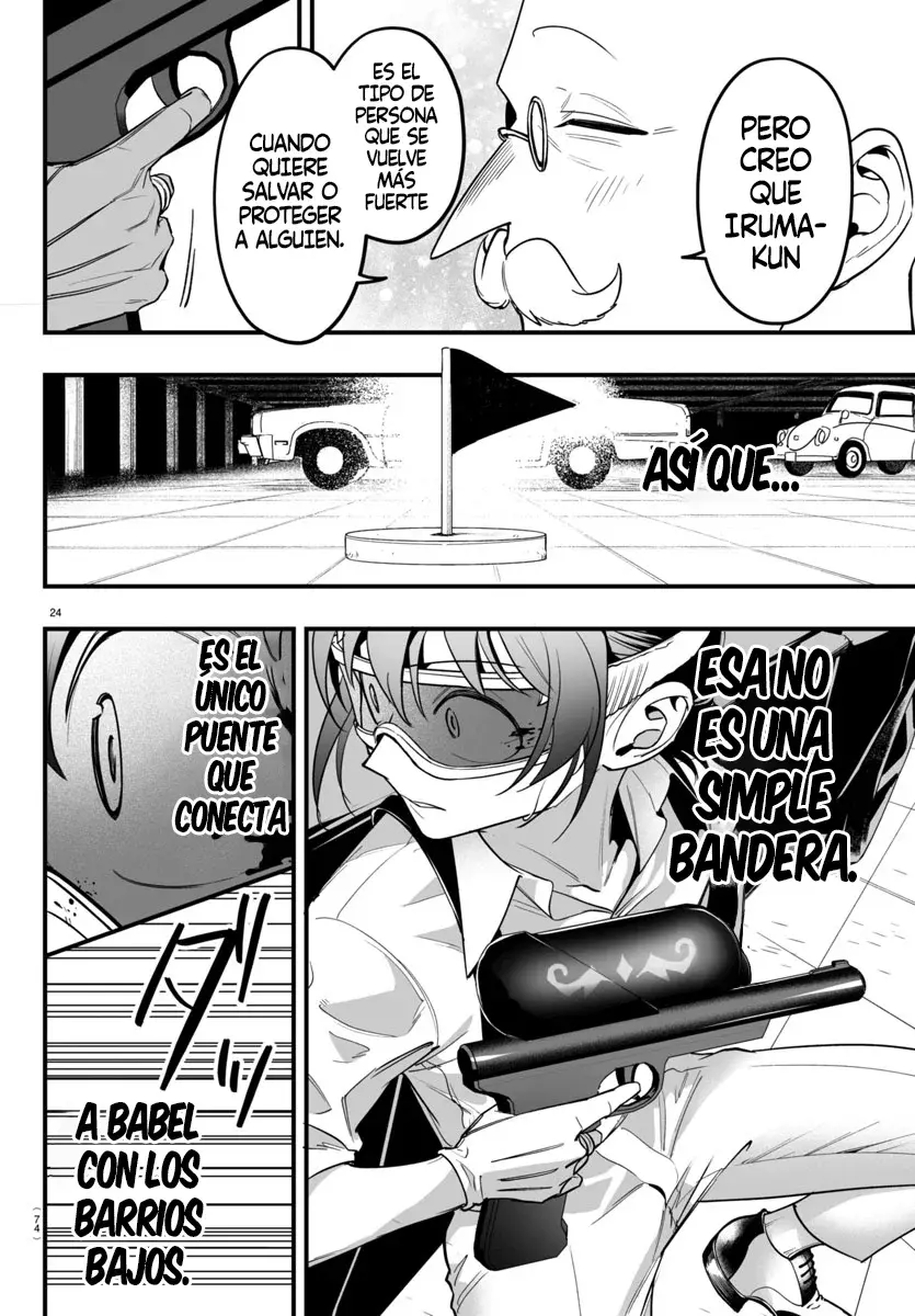 Read Iruma-kun if mafia ES Manga Online