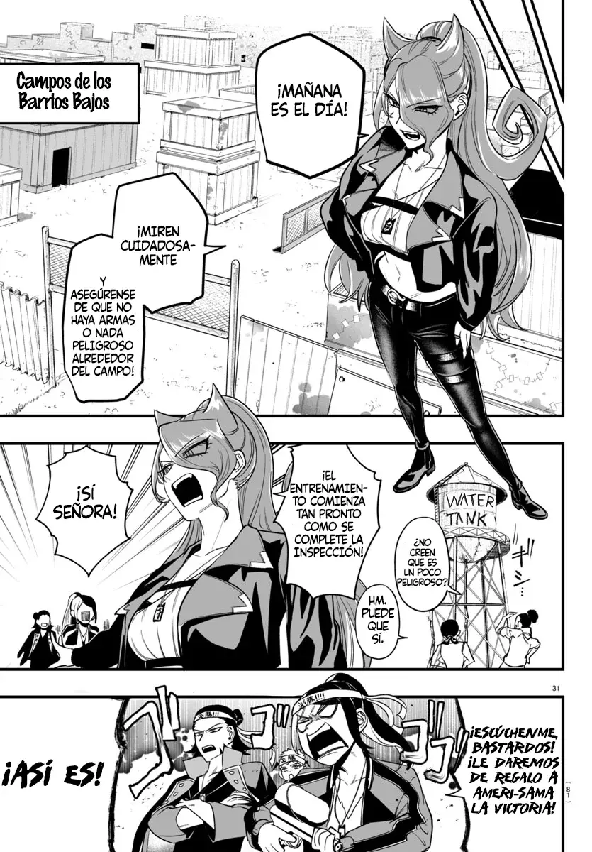 Read Iruma-kun if mafia ES Manga Online