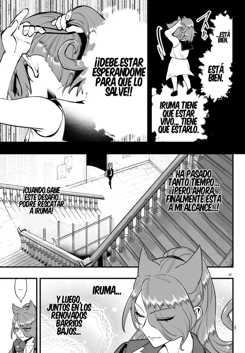 Read Iruma-kun if mafia ES Manga Online