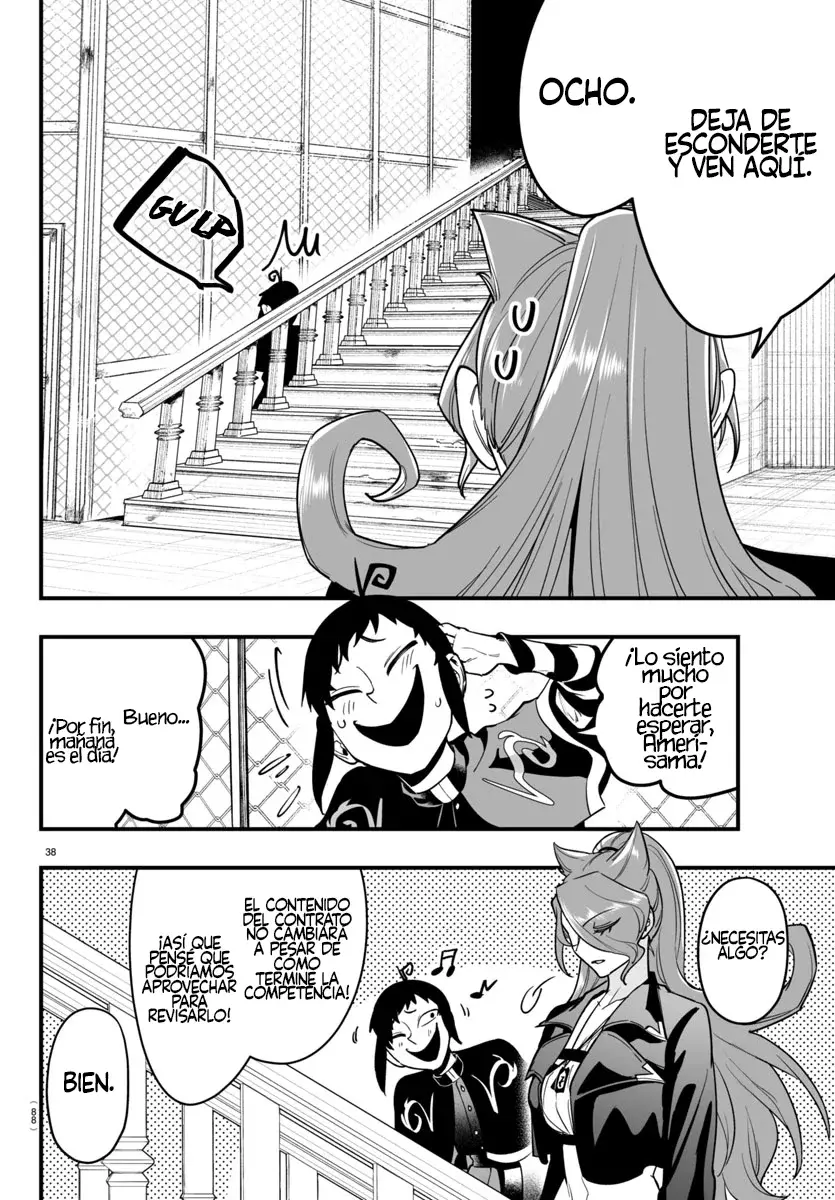 Read Iruma-kun if mafia ES Manga Online