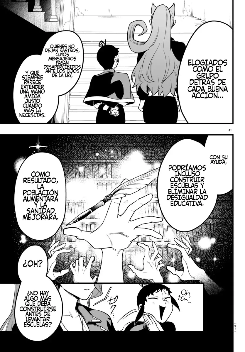 Read Iruma-kun if mafia ES Manga Online