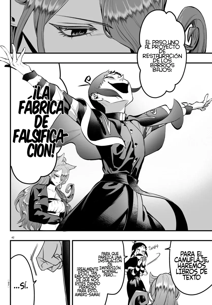 Read Iruma-kun if mafia ES Manga Online