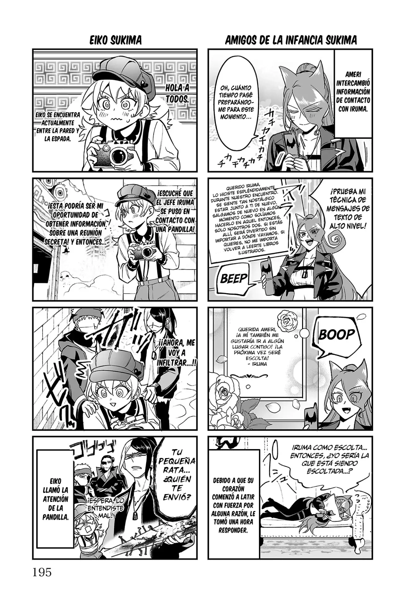 Read Iruma-kun if mafia ES Manga Online