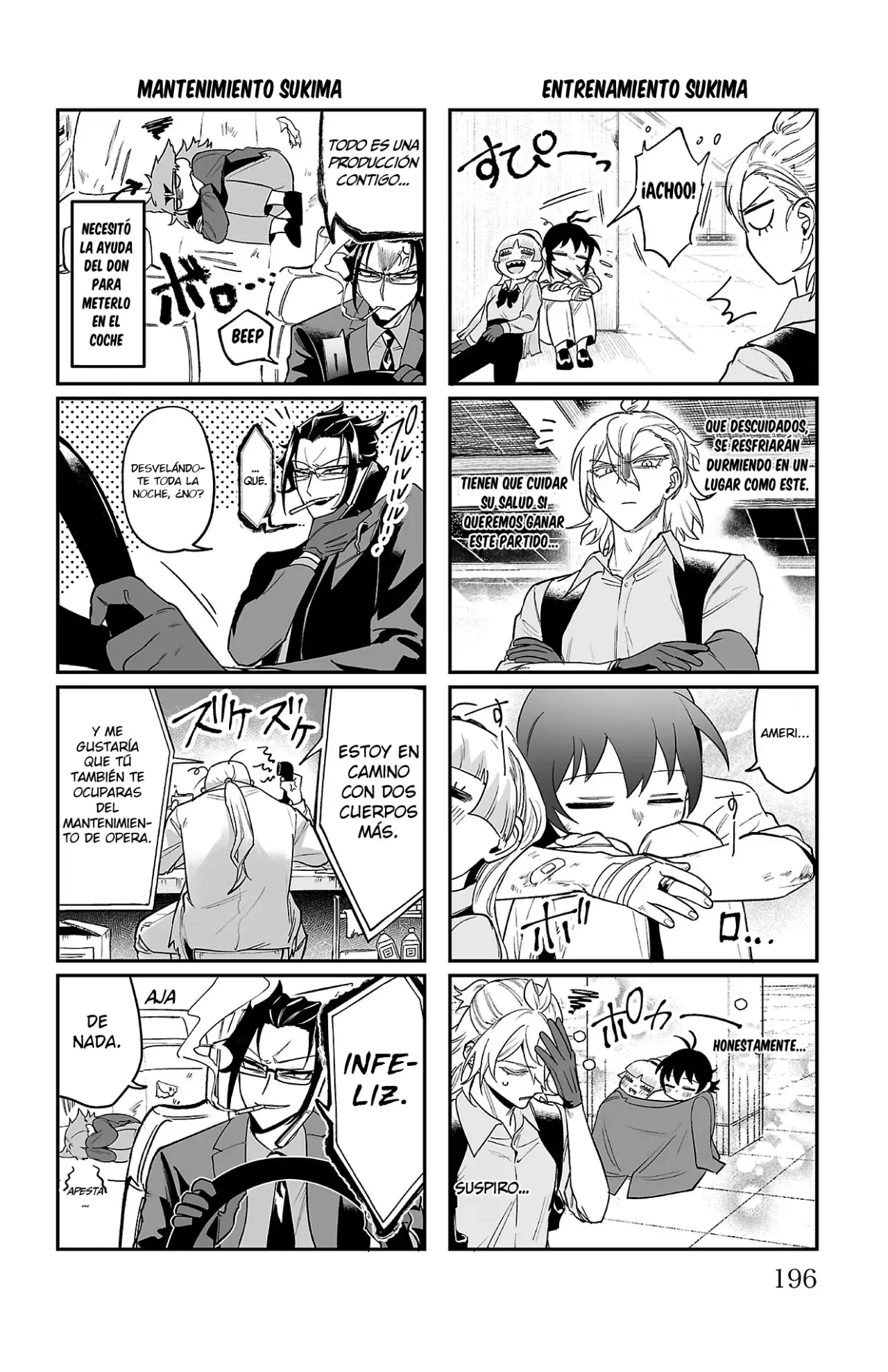 Read Iruma-kun if mafia ES Manga Online