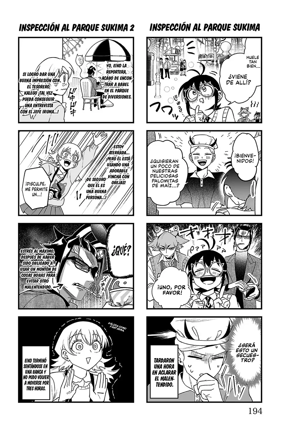 Read Iruma-kun if mafia ES Manga Online