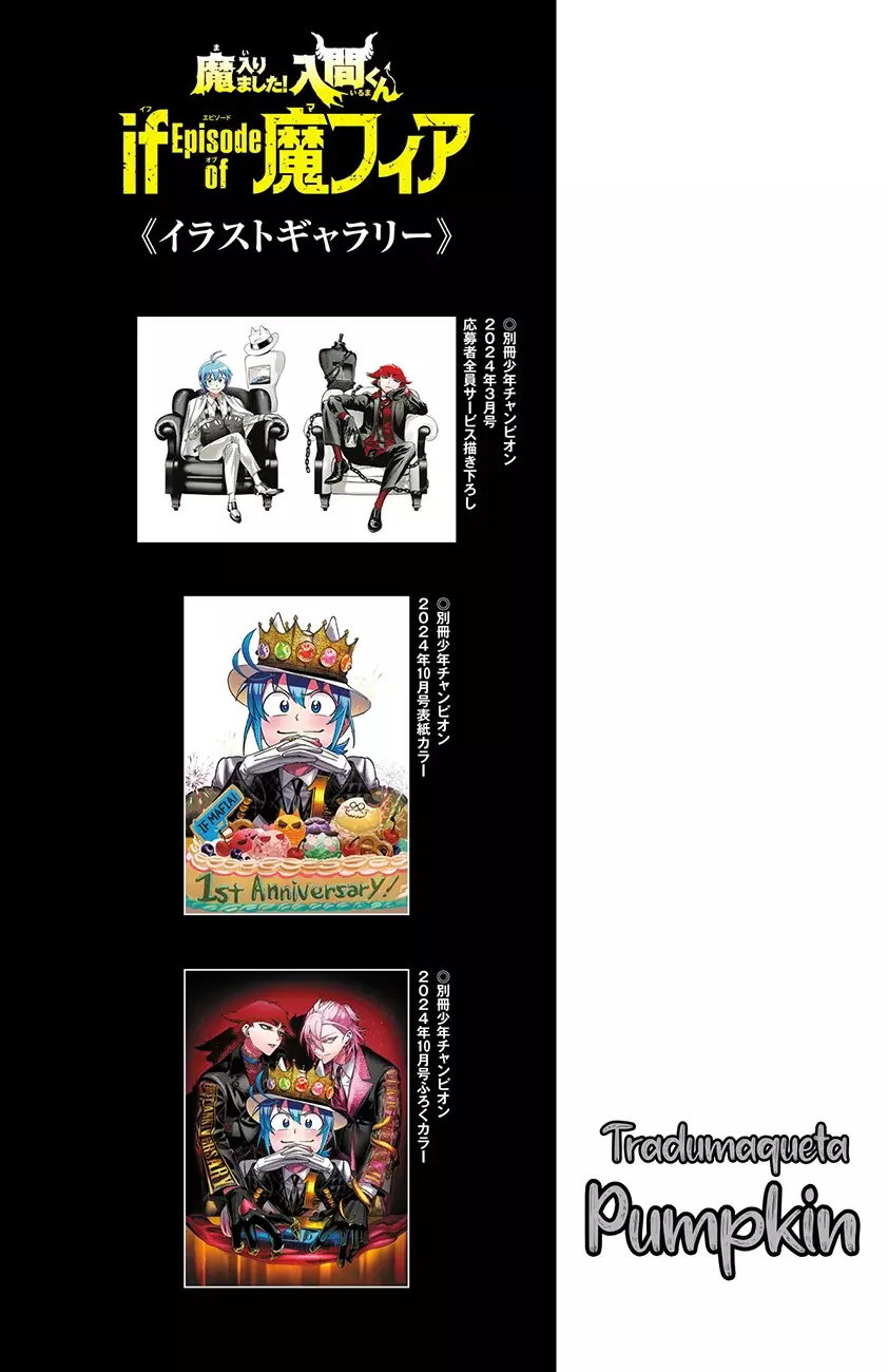 Read Iruma-kun if mafia ES Manga Online