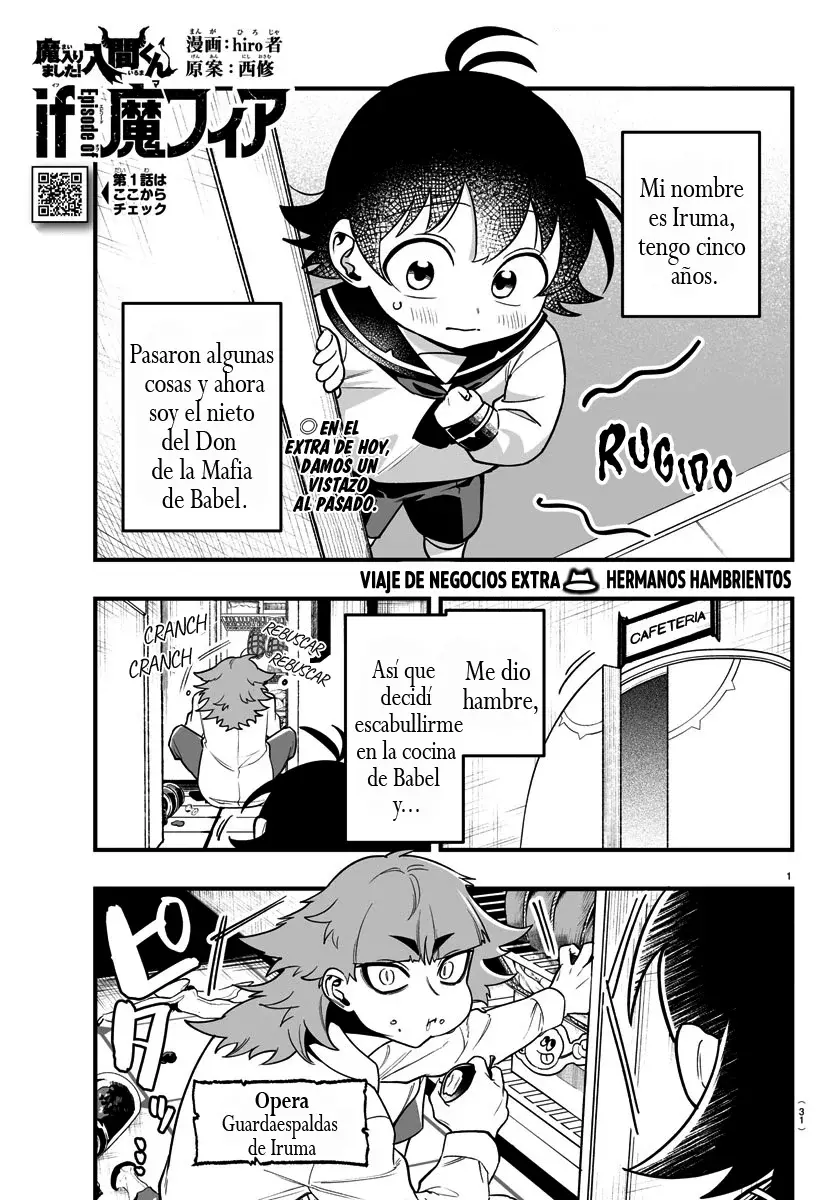 Read Iruma-kun if mafia ES Manga Online