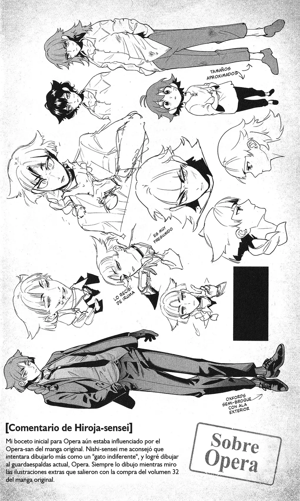 Read Iruma-kun if mafia ES Manga Online