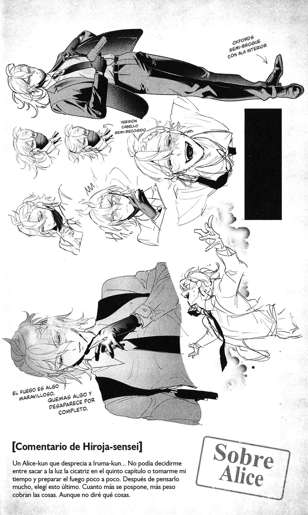 Read Iruma-kun if mafia ES Manga Online