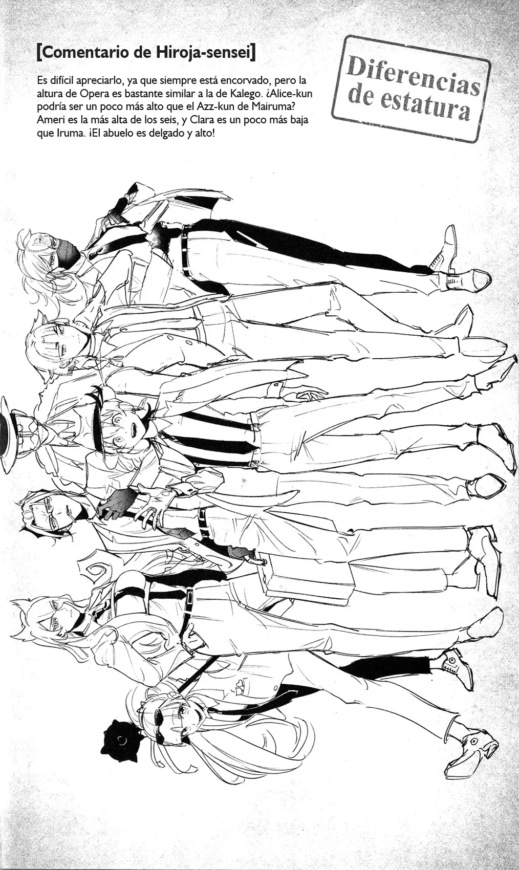 Read Iruma-kun if mafia ES Manga Online