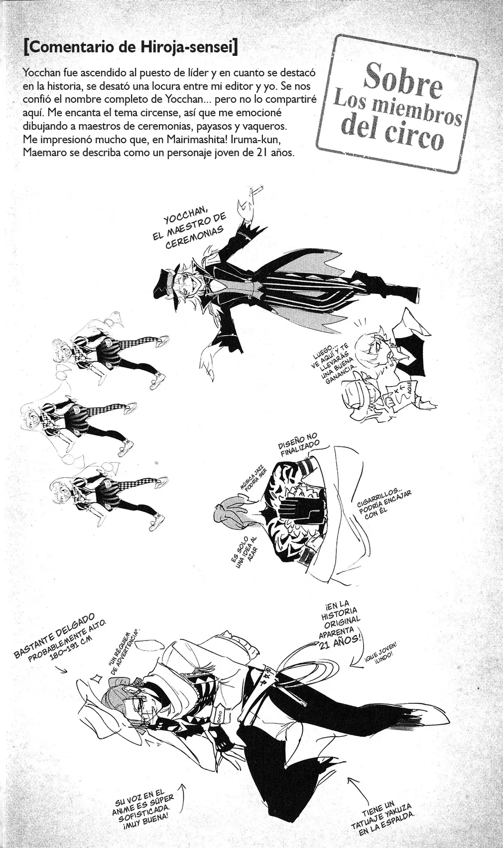 Read Iruma-kun if mafia ES Manga Online