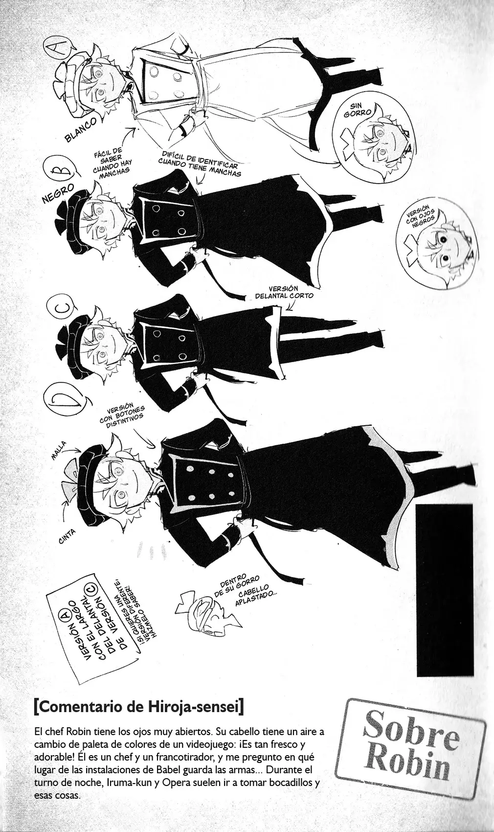 Read Iruma-kun if mafia ES Manga Online