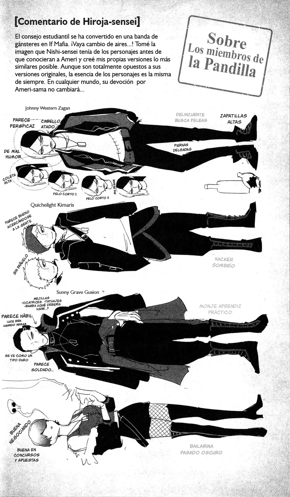 Read Iruma-kun if mafia ES Manga Online