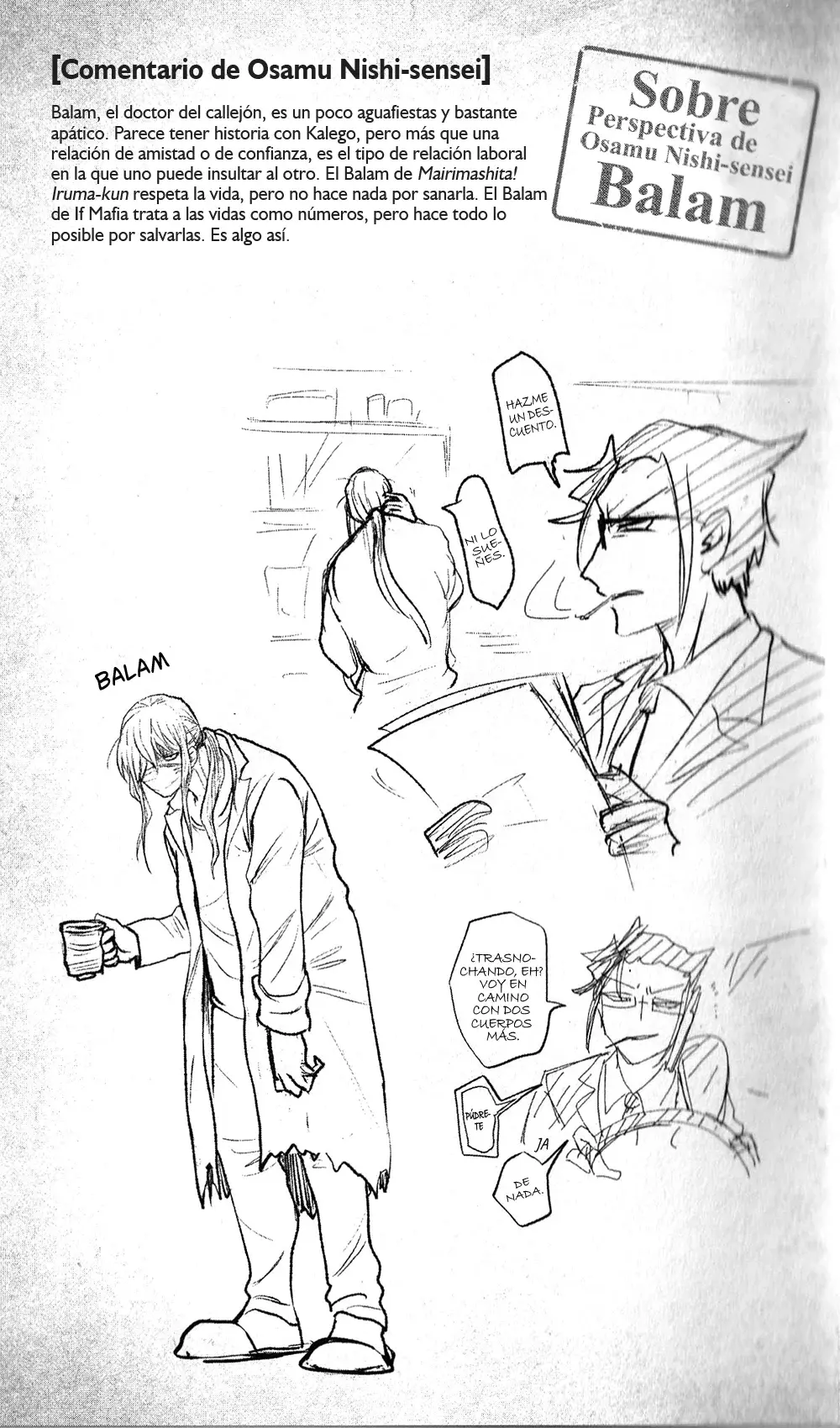 Read Iruma-kun if mafia ES Manga Online