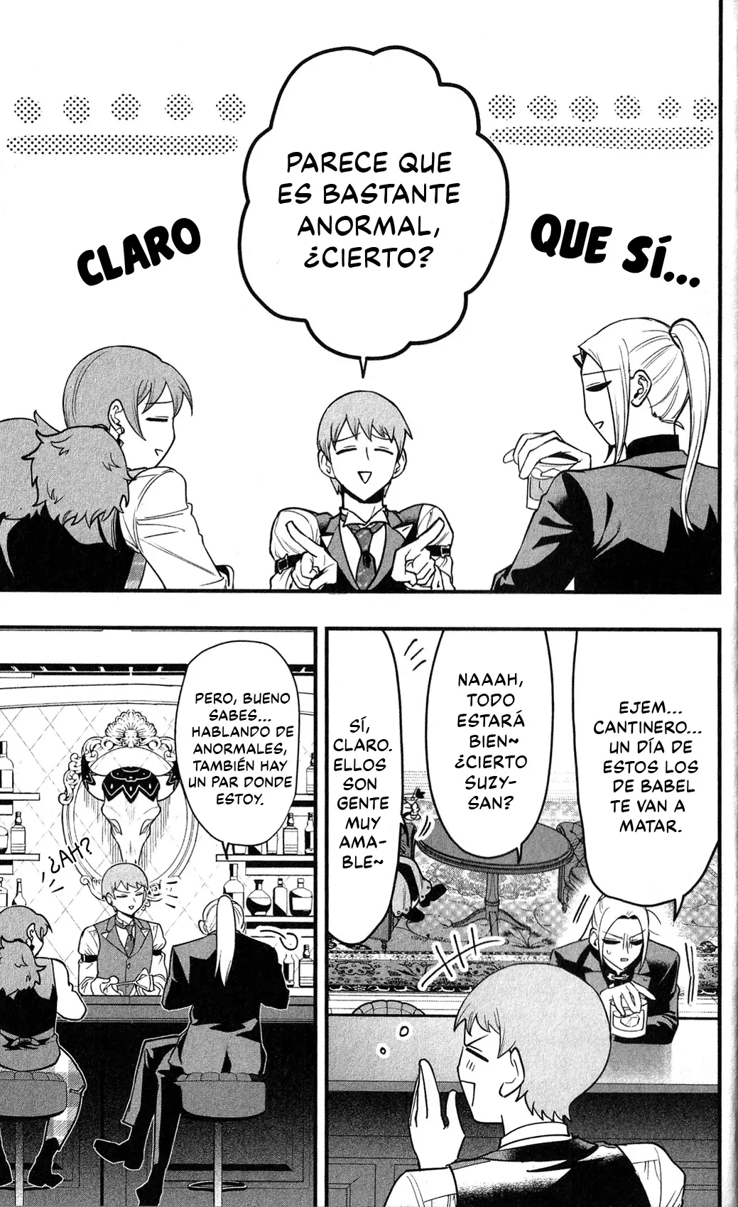 Read Iruma-kun if mafia ES Manga Online