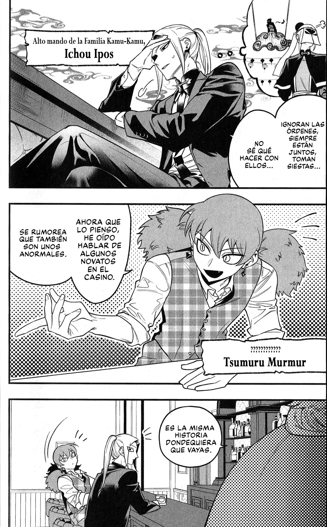 Read Iruma-kun if mafia ES Manga Online