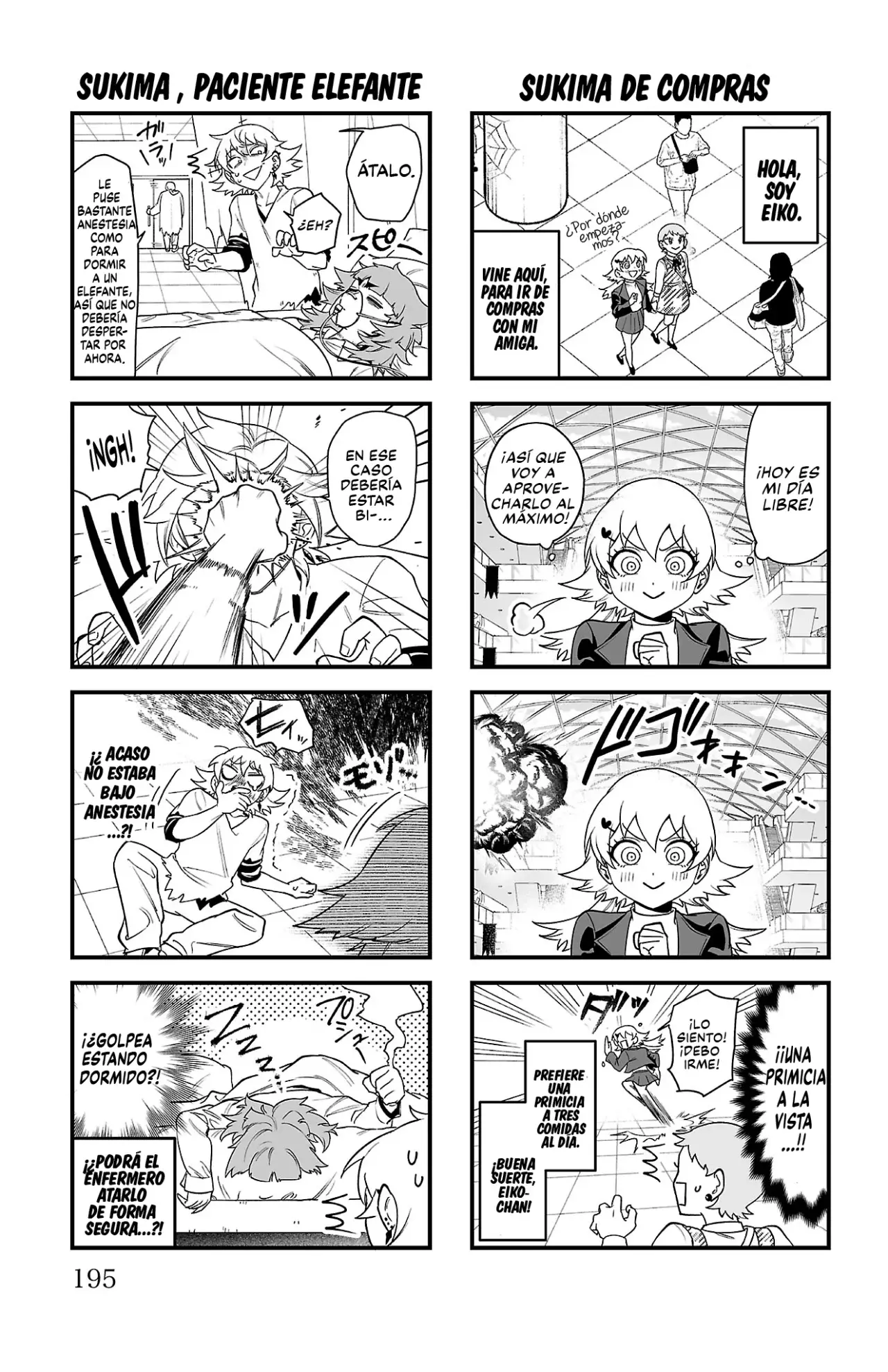 Read Iruma-kun if mafia ES Manga Online