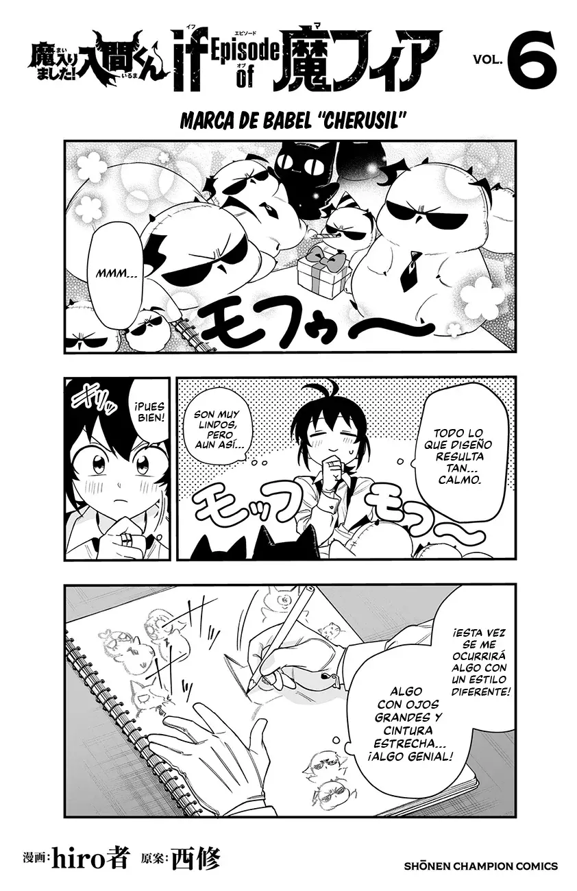 Read Iruma-kun if mafia ES Manga Online