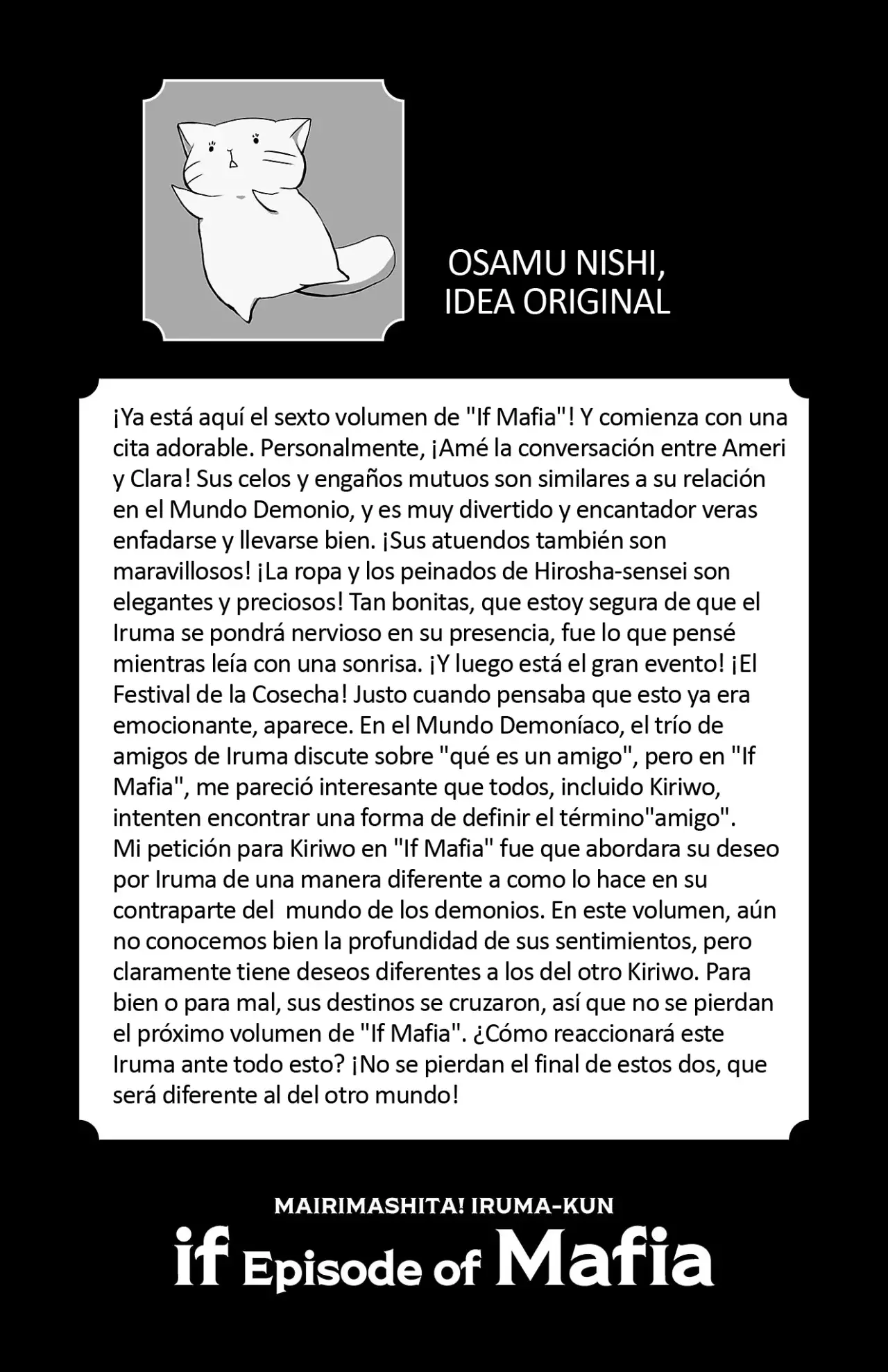 Read Iruma-kun if mafia ES Manga Online