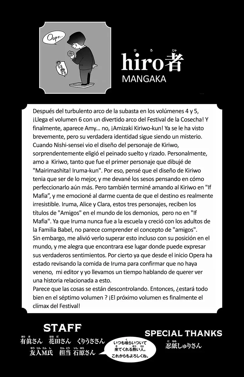 Read Iruma-kun if mafia ES Manga Online