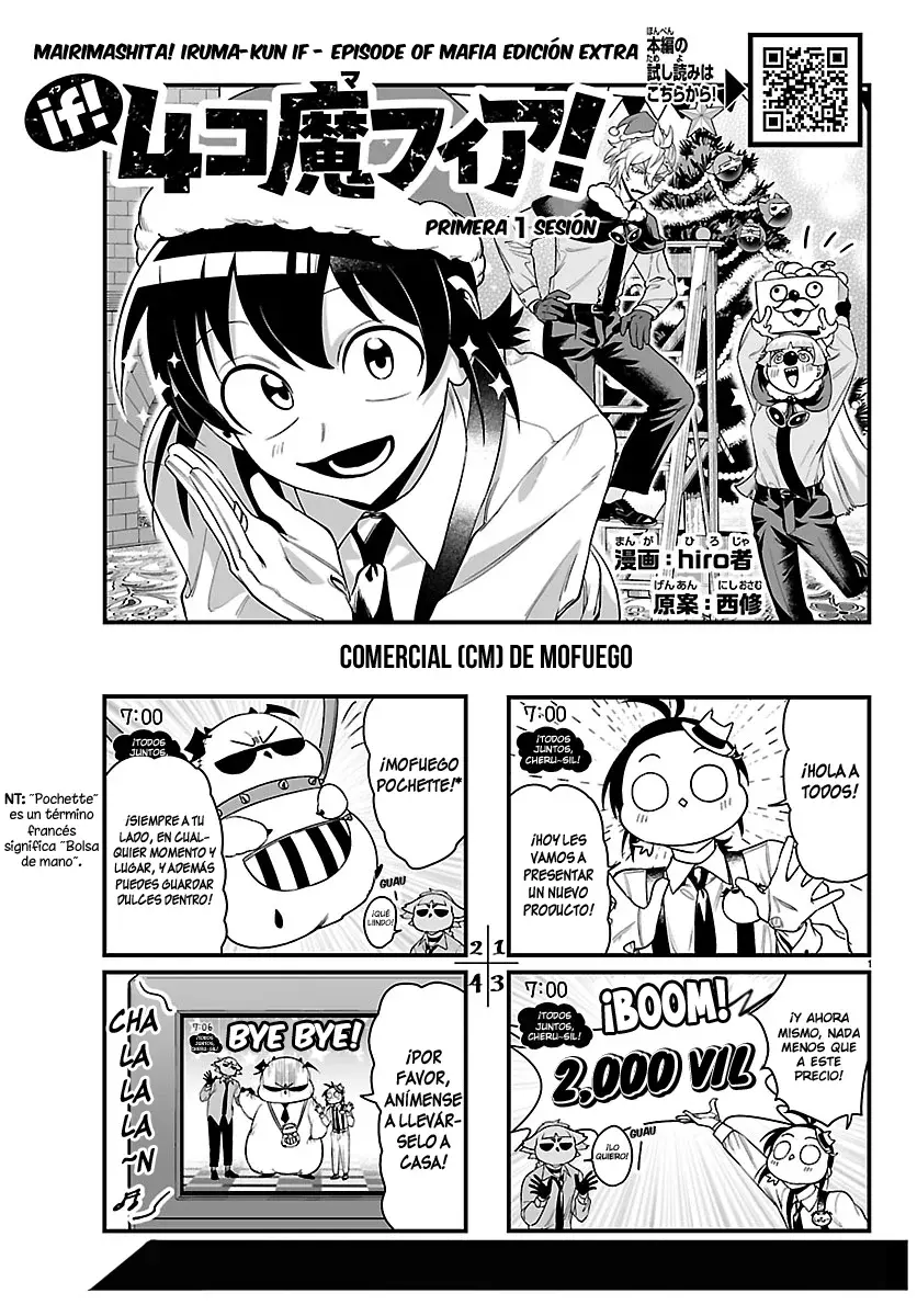 Read Iruma-kun if mafia ES Manga Online