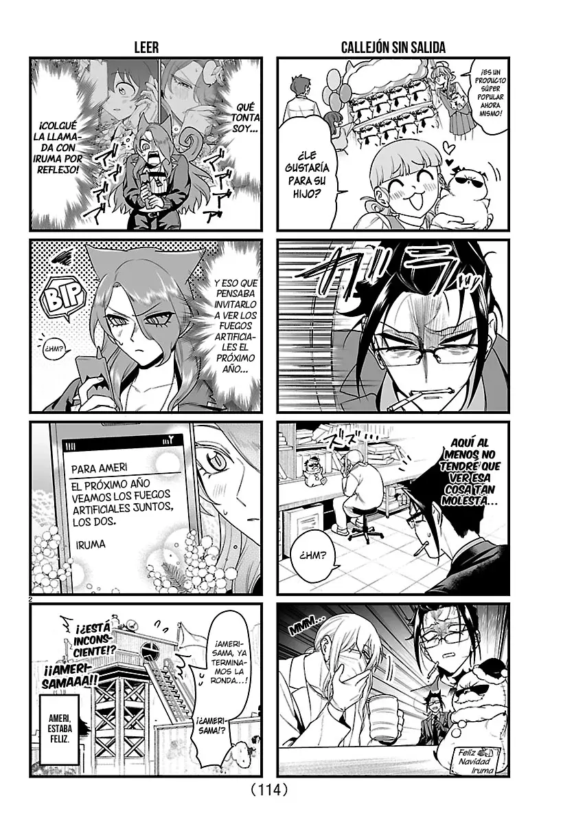 Read Iruma-kun if mafia ES Manga Online