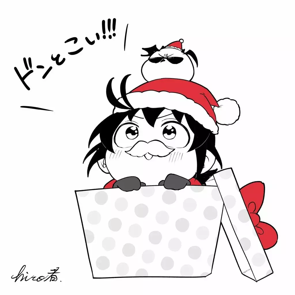 Read Iruma-kun if mafia ES Manga Online