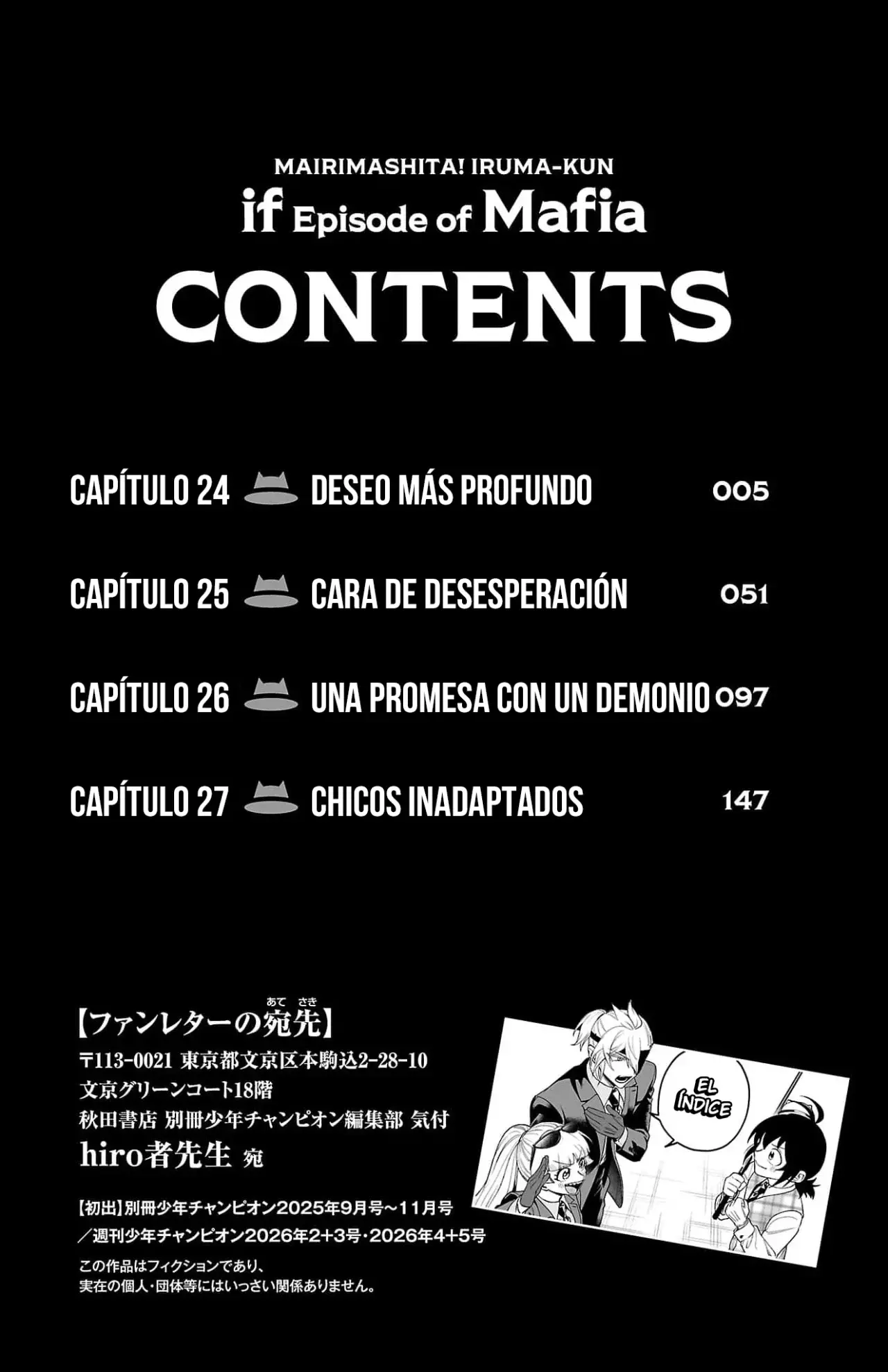 Read Iruma-kun if mafia ES Manga Online