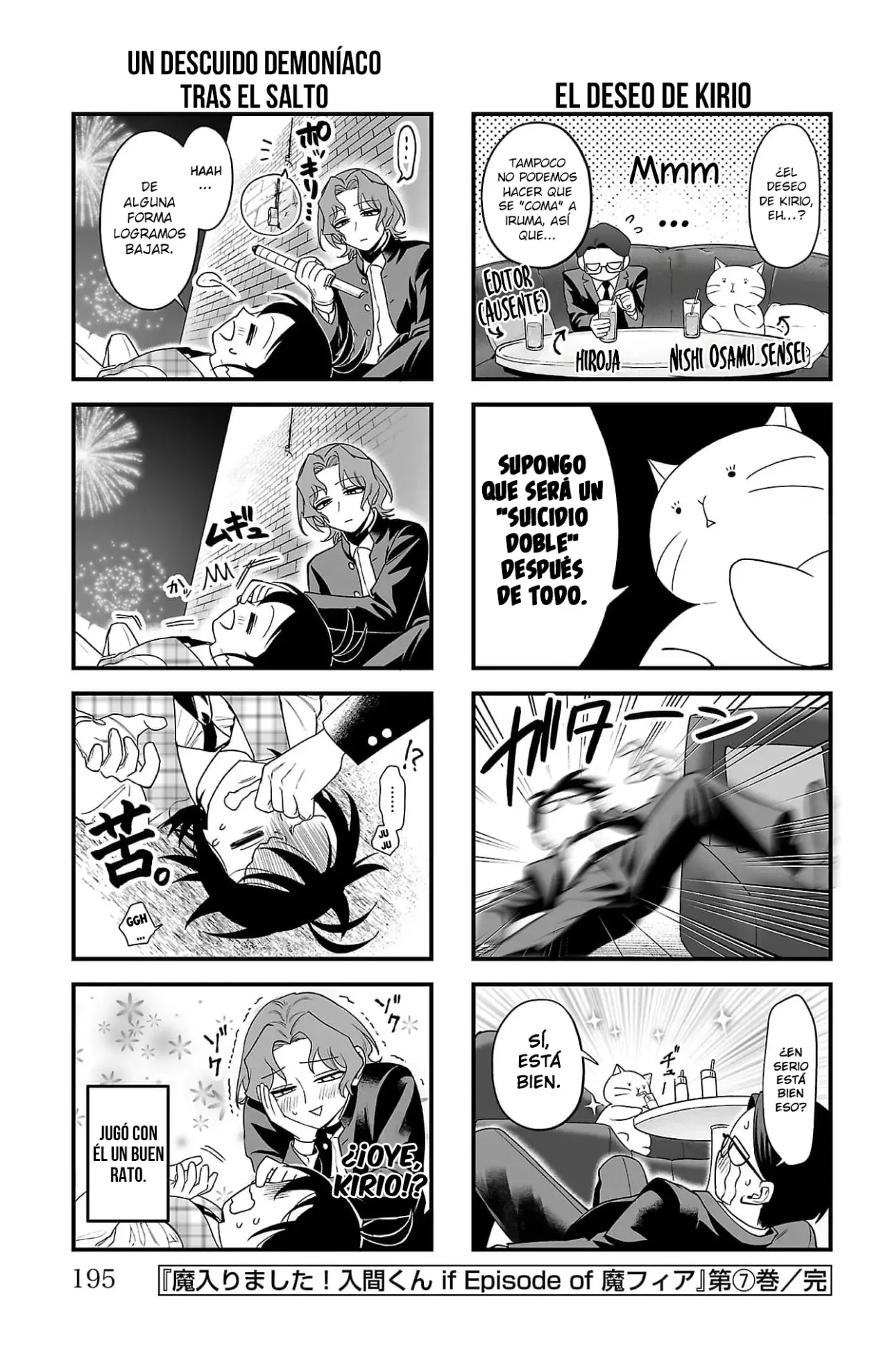 Read Iruma-kun if mafia ES Manga Online