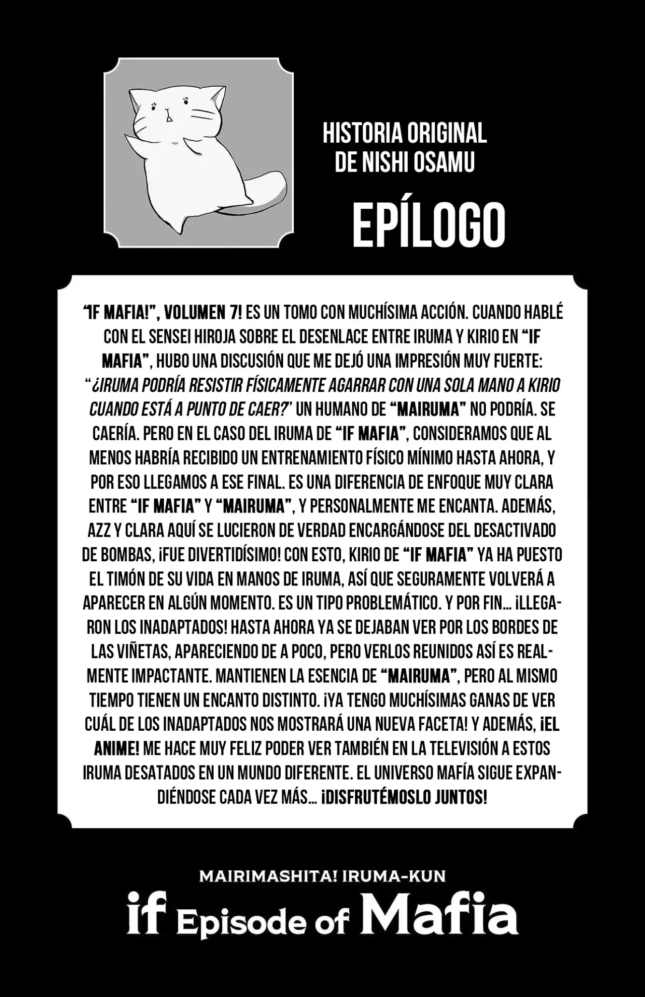 Read Iruma-kun if mafia ES Manga Online