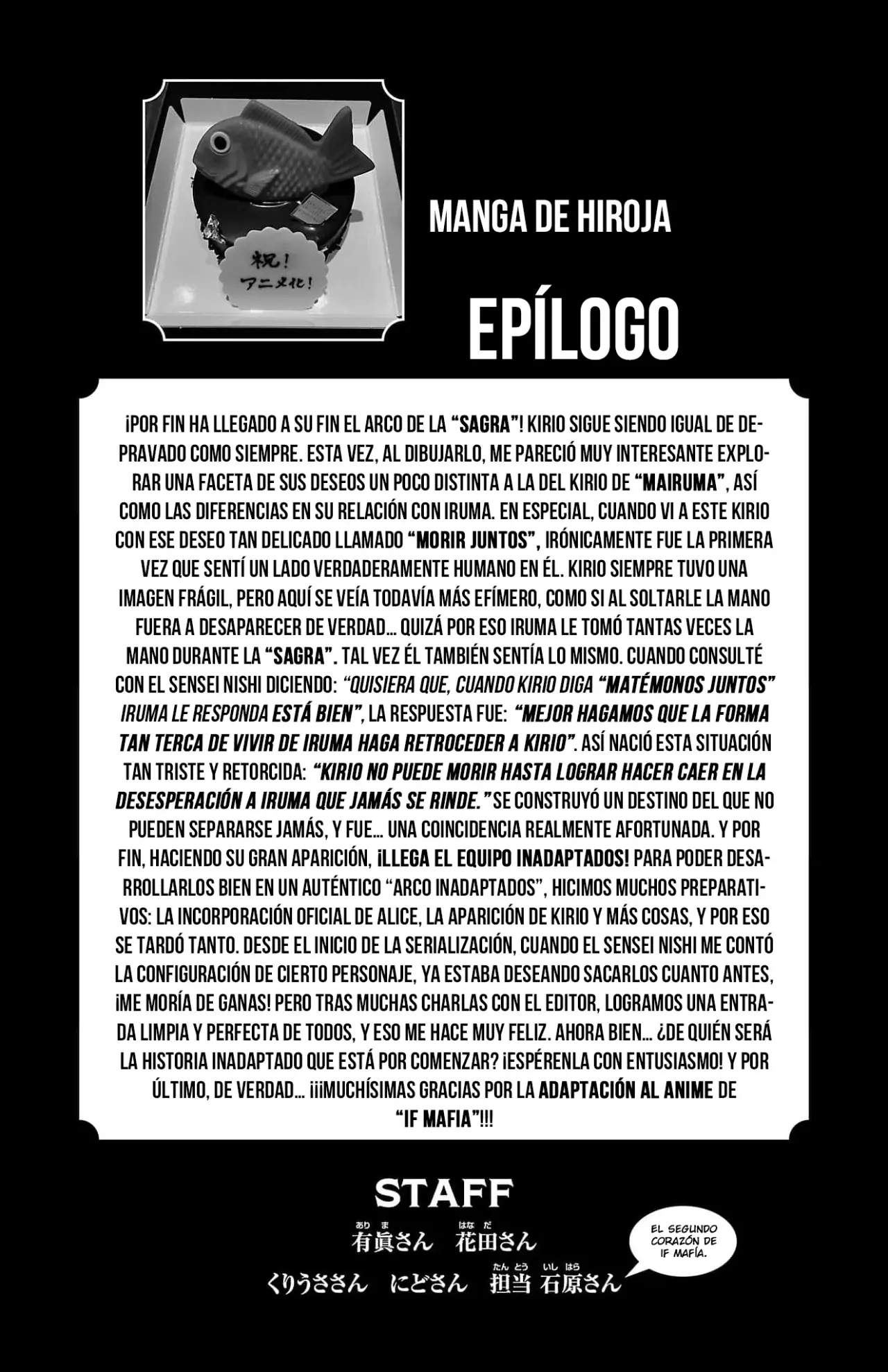 Read Iruma-kun if mafia ES Manga Online