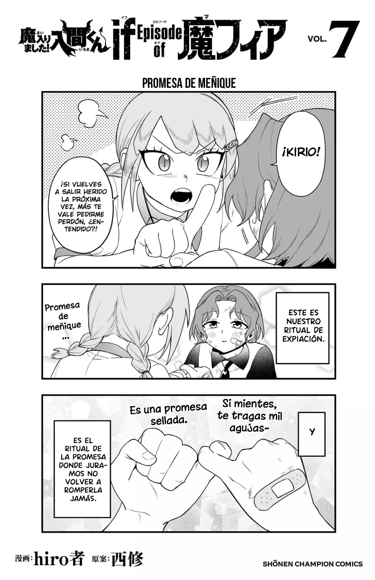 Read Iruma-kun if mafia ES Manga Online