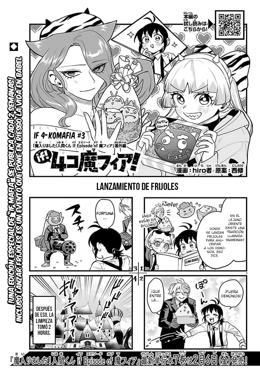 Read Iruma-kun if mafia ES Manga Online