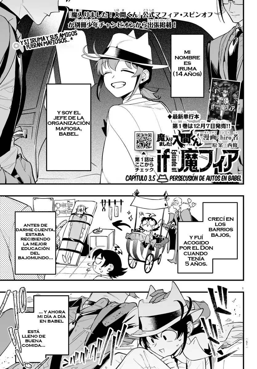 Read Iruma-kun if mafia ES Manga Online