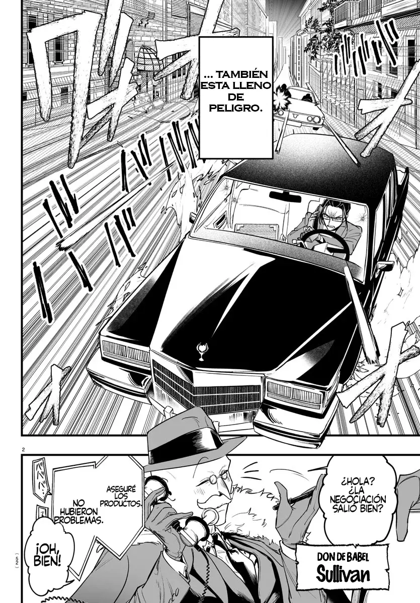 Read Iruma-kun if mafia ES Manga Online