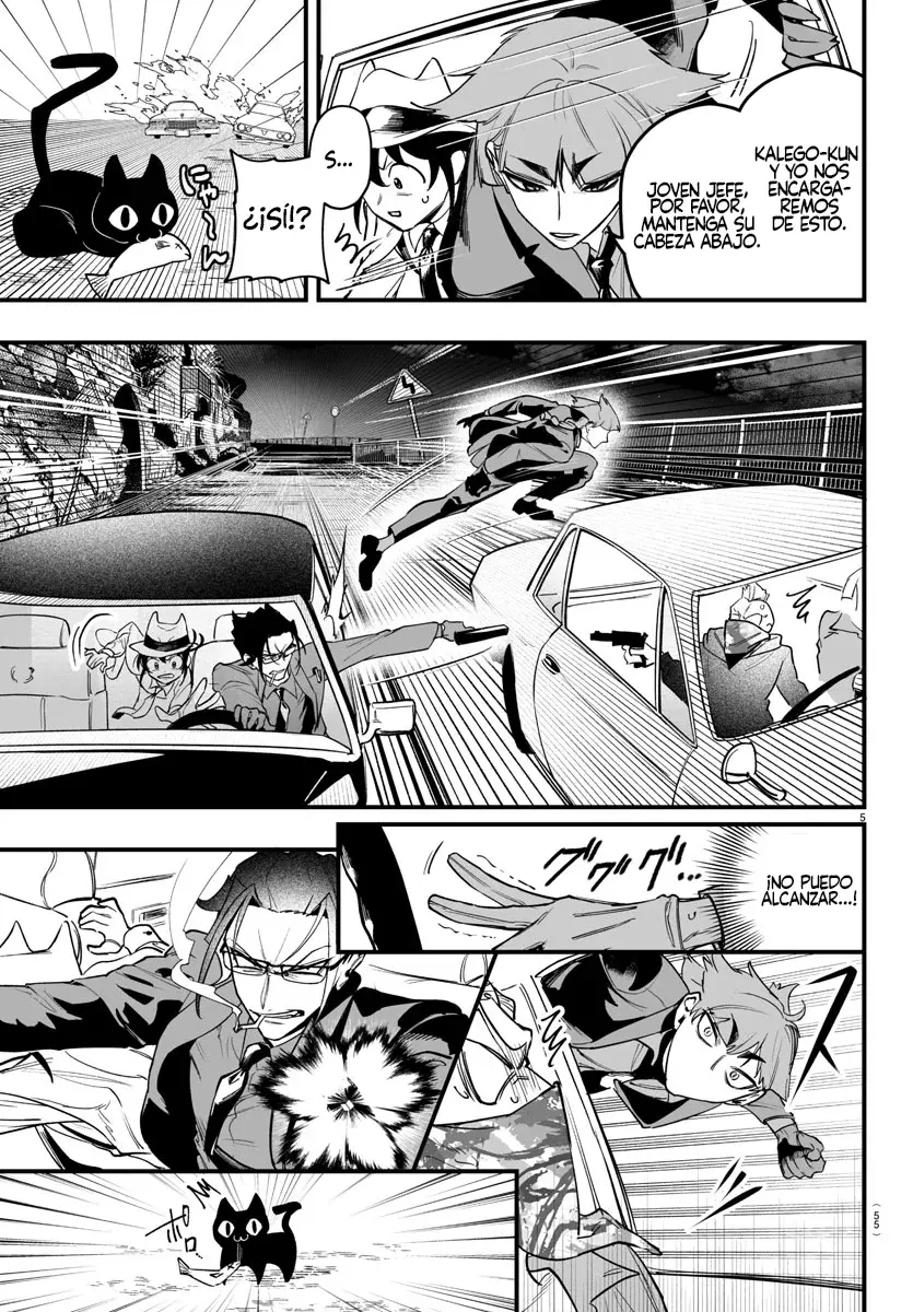 Read Iruma-kun if mafia ES Manga Online
