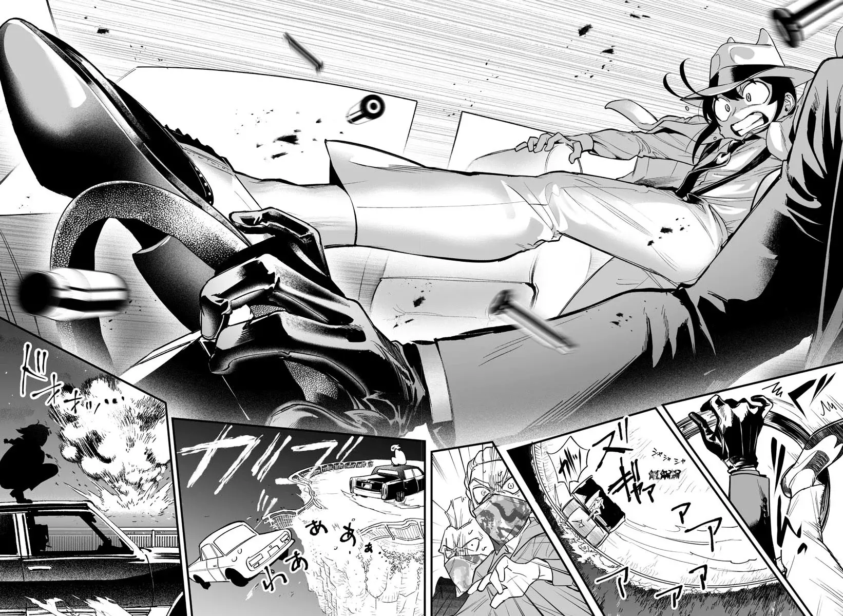 Read Iruma-kun if mafia ES Manga Online