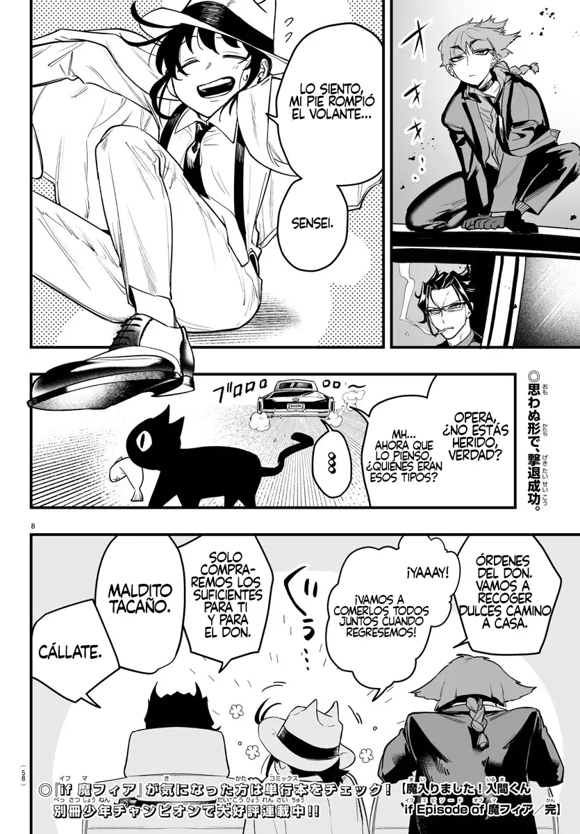 Read Iruma-kun if mafia ES Manga Online