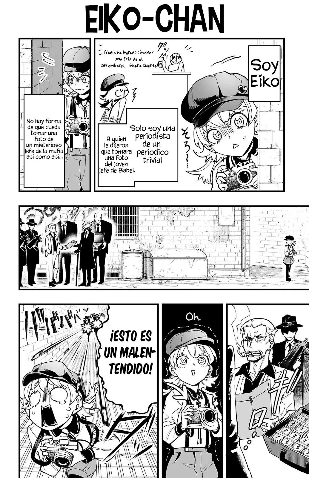 Read Iruma-kun if mafia ES Manga Online