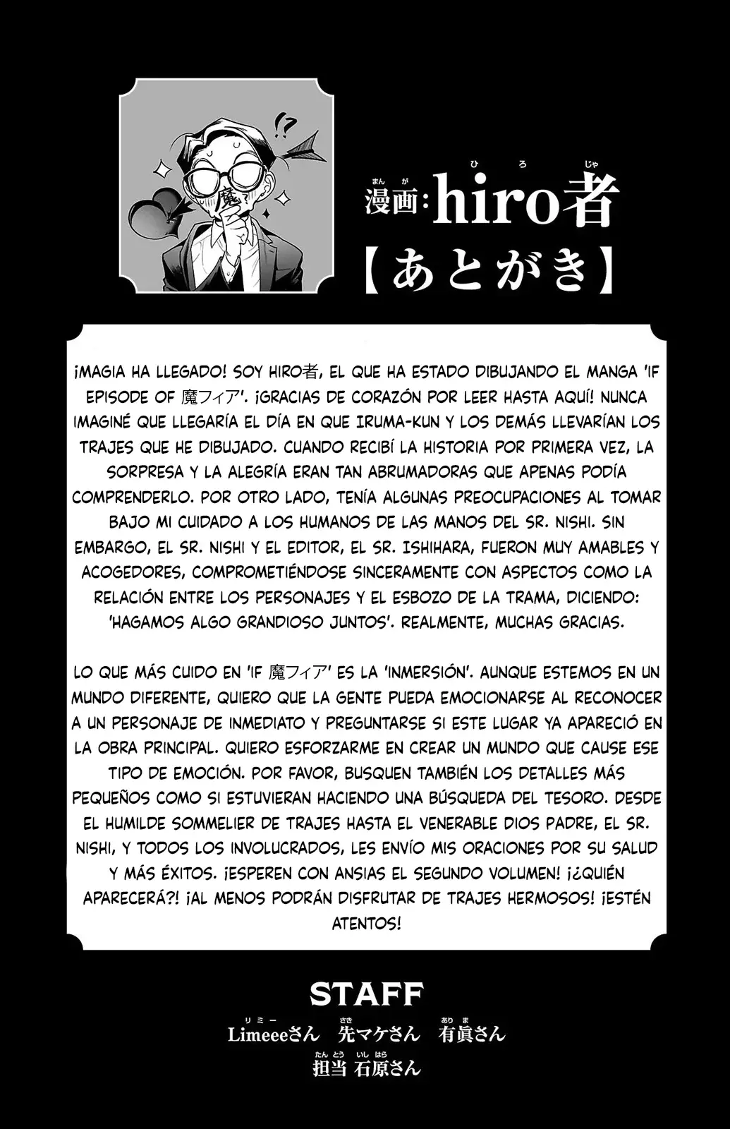 Read Iruma-kun if mafia ES Manga Online