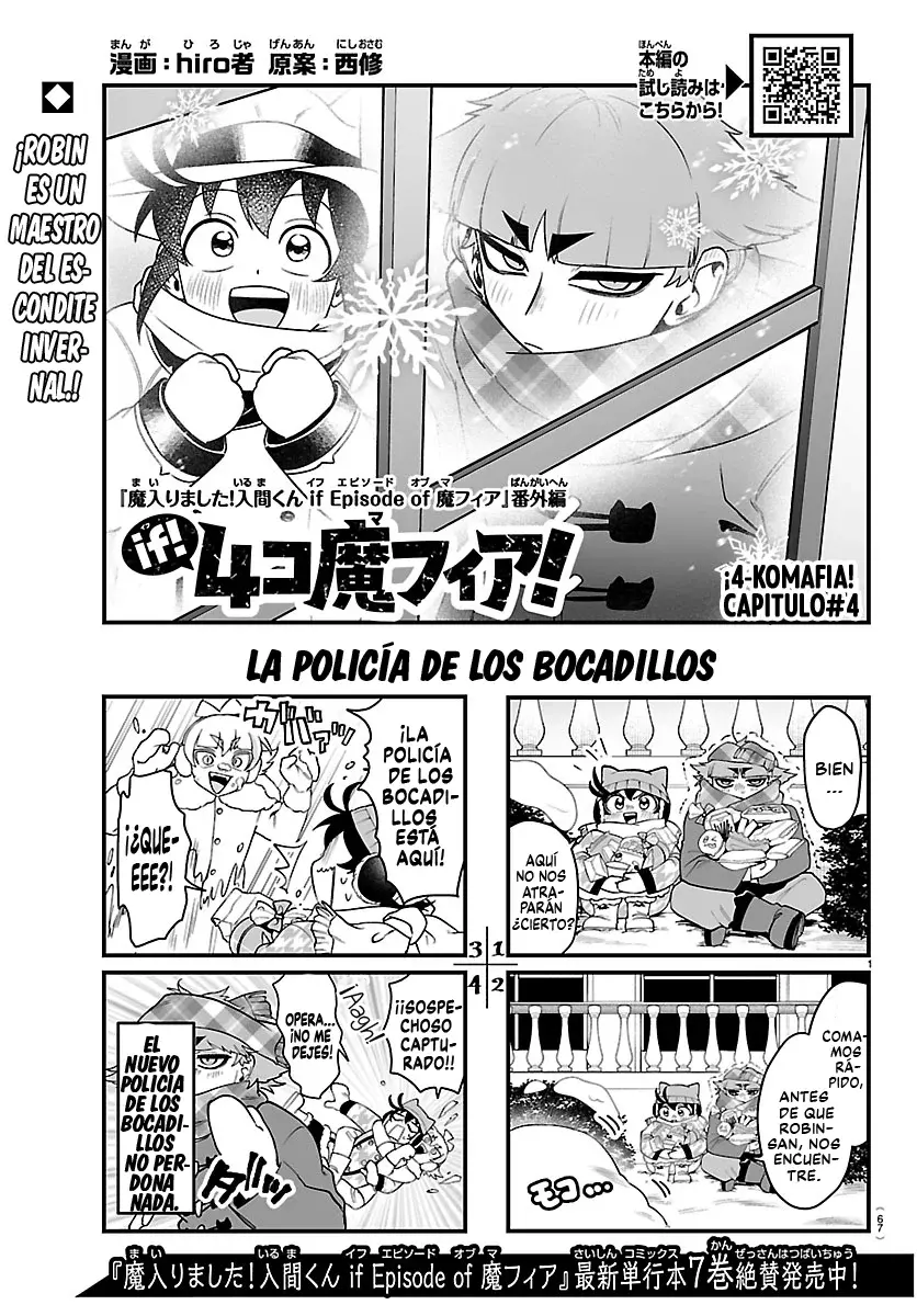 Read Iruma-kun if mafia ES Manga Online