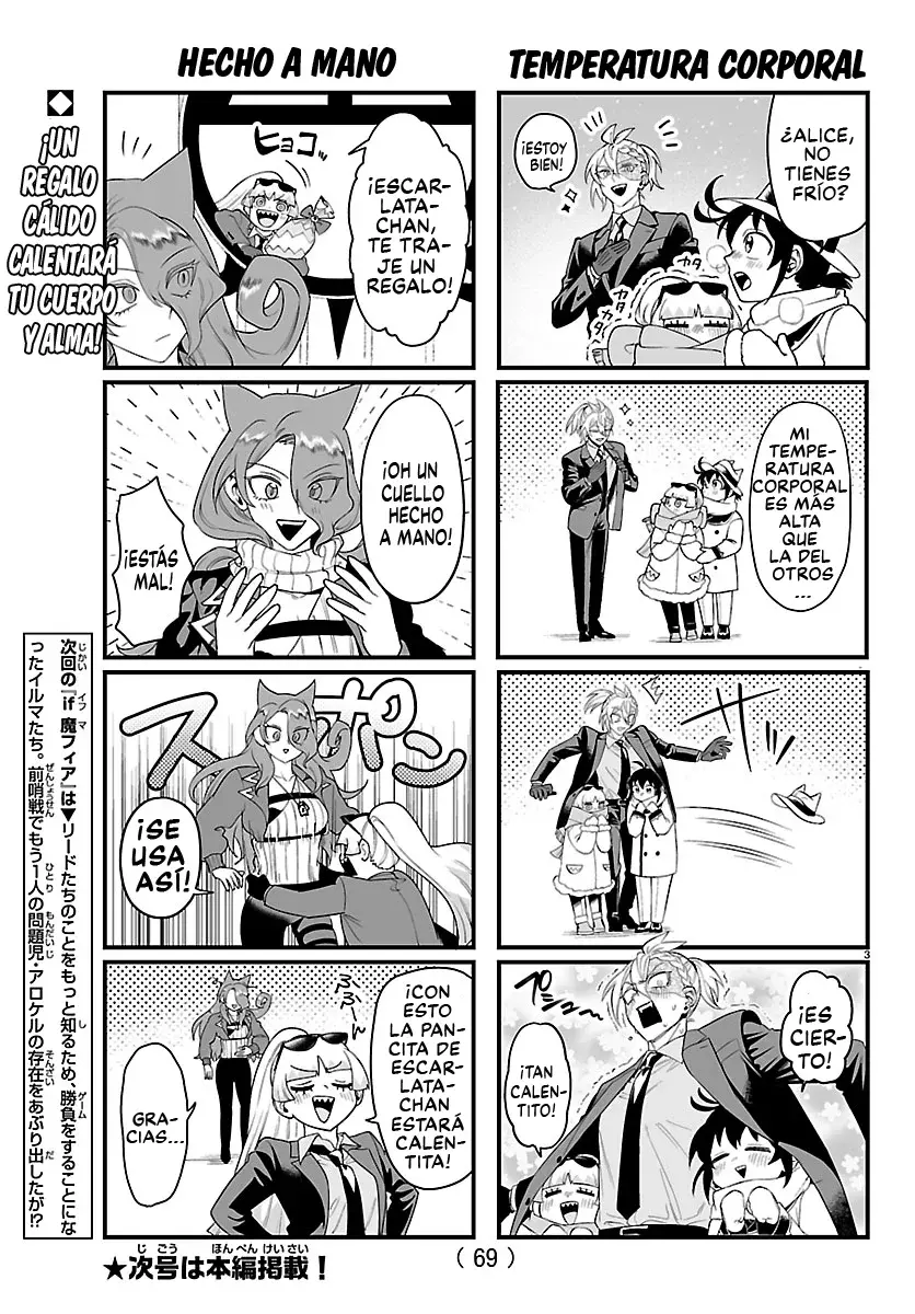 Read Iruma-kun if mafia ES Manga Online