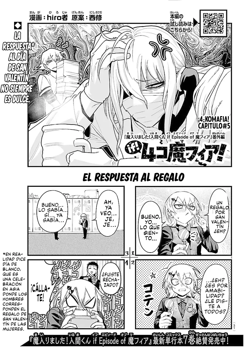 Read Iruma-kun if mafia ES Manga Online