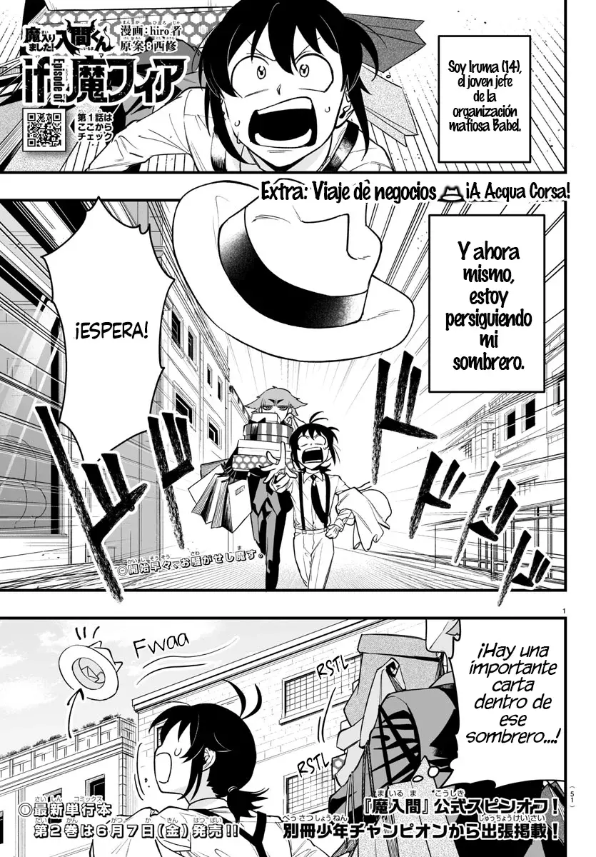 Read Iruma-kun if mafia ES Manga Online